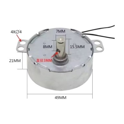 Kuluçka Senkron Motoru TYC 220-240V 50-60Hz 4W