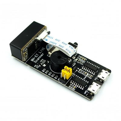 QR / 1D / 2D Kod Tarayıcı V3.0